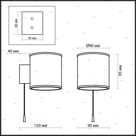 Настенный светильник Odeon Light Palu 2182/1W