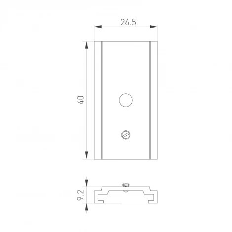 Держатель MAG-ORIENT-HOLDER-2620 (WH) (Arlight, Сталь) 062965
