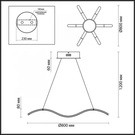 Подвесной светильник Odeon Light Parafango 3839/72L