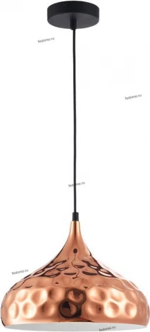 Подвесной светильник Maytoni Pod 2 T031-PL-290-R