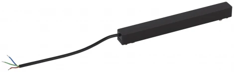 Блок питания для магнитной трековой системы ЭРА TRM-S5-DR100 BK