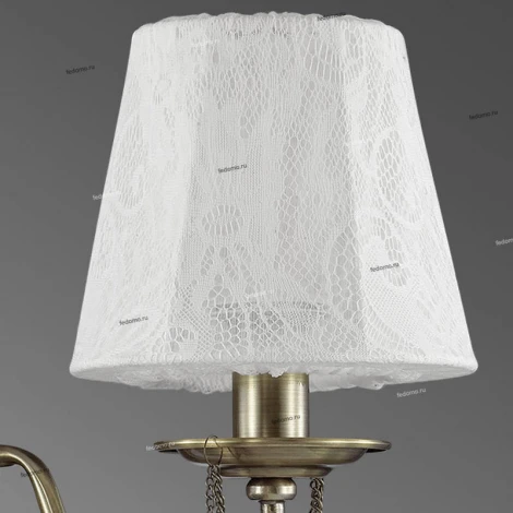 Бра Lumion Basilia 3201/1W