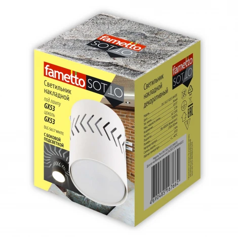 Накладной светильник Sotto DLC-S617 GX53 WHITE (220V, круглые)
