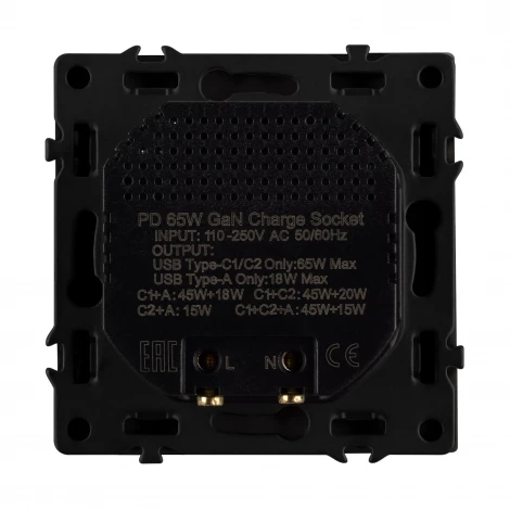Механизм розетки с быстрой USB зарядкой ARL NOBE SCT-NOBE-MUACC-SFPL-FC-BK (65W, QC3) (Arlight,) 061834