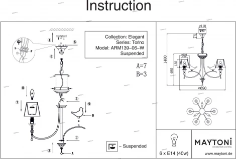 Потолочная люстра Maytoni Torino ARM139-06-W