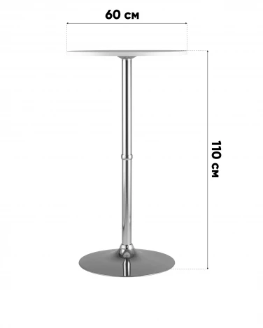 Стол барный Мохито NS 60х60х100 см белый Stool Group УТ000042723