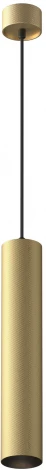 Подвесной светильник Maytoni Artisan P082PL-GU10-MG (220V, на проводе, круглые)