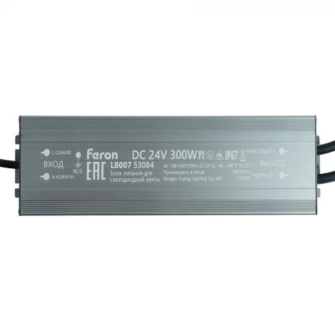 Трансформатор электронный для светодиодной ленты 300W 24V IP67 (драйвер) LB007 Feron LB007 53084