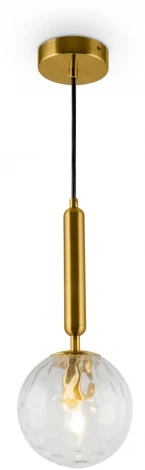 Подвесной светильник Freya Zelda FR5122PL-01BS (220V, на проводе, шар)