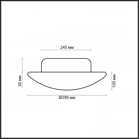 Настенно-потолочный светильник Odeon Light Opal 2247/2A