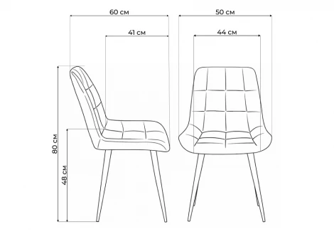 Стул Челси К крутящийся Notta 632498