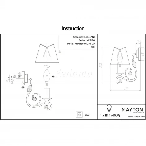 Бра Maytoni Rebecca ARM355-WL-01-GR