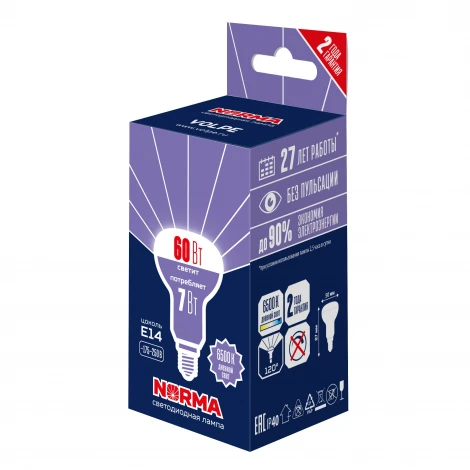 Лампа светодиодная. форма "Рефлектор", матовая, дневной белый свет 6500K Volpe Norma LED-R50-7W/6500K/E14/FR/NR