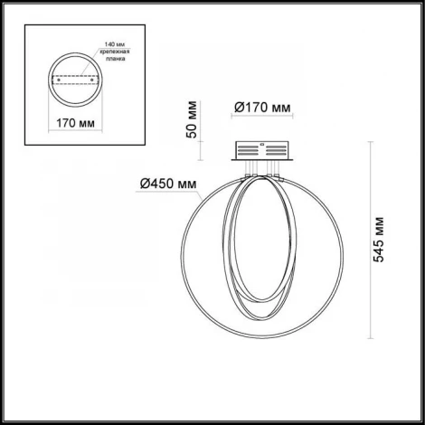 Потолочная люстра Odeon Light Alfi 4024/66CL