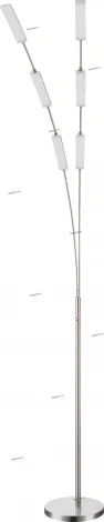 Globo Akazia 59221-2