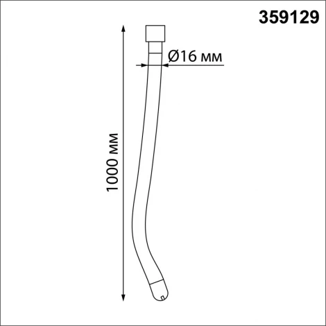 Гибкий неон Novotech Ramo 359129 KONST IP20 LED 4000K 14W 220V 1400Лм