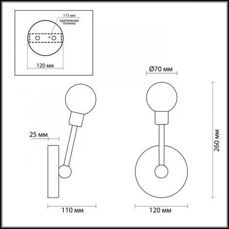 Бра Lumion Anima 3715/1W