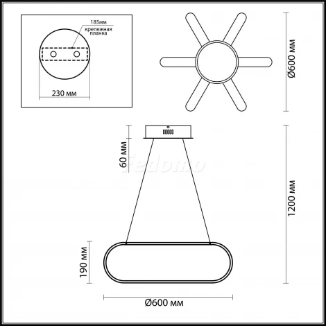 Подвесной светильник Odeon Light Parafango 3839/99L