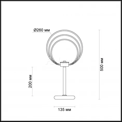 Интерьерная настольная лампа Odeon Light Alfi 4024/46TL