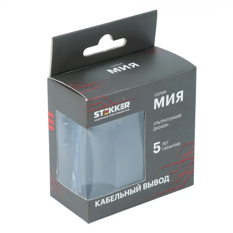 Кабельный вывод (механизм) RST00-3119-05 черный бархат Stekker Мия 50467