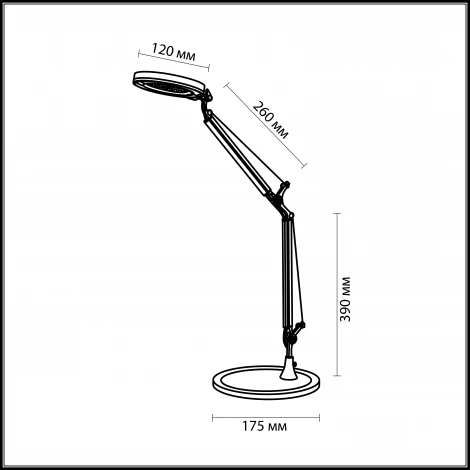 Интерьерная настольная лампа Odeon Light Wula 2340/1T