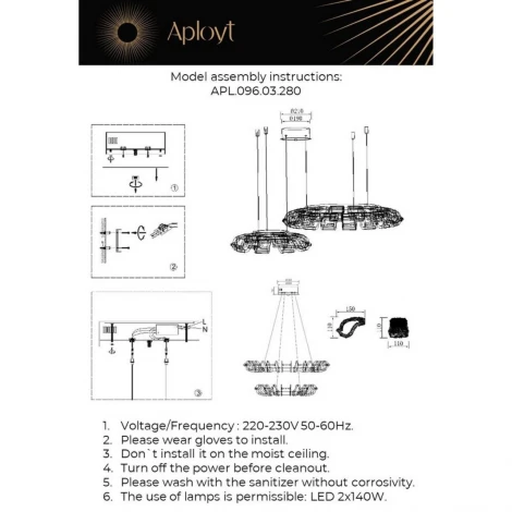Подвесной светильник светодиодный Aployt Irena APL.096.03.280