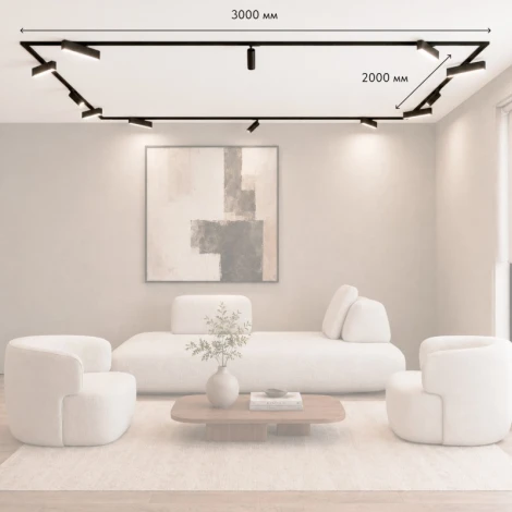 Трековая система в сборе однофазная светодиодная 140W 220V Denkirs SOLID SET | СОЛИД СЕТ SET SOLID 3