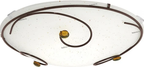 Eglo Scarleth 90571