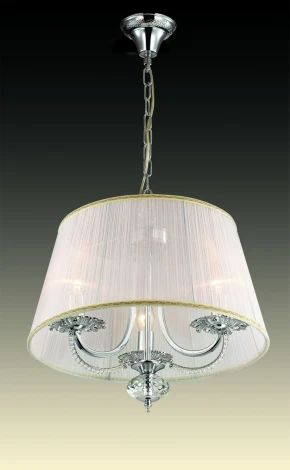Подвесная люстра Odeon Light Alta 2611/3A