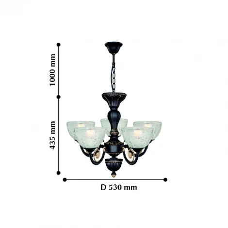 Подвесная люстра F-Promo Baroque 2153-5PC
