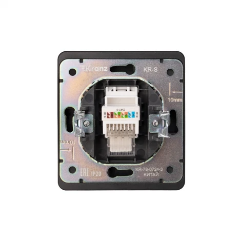Розетка компьютерная RJ45 кат6 с/у оникс Kranz Round KR-78-0724-3