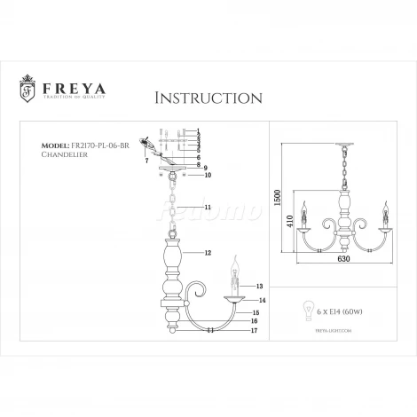 Подвесная люстра Freya Benigna FR2170-PL-06-BR