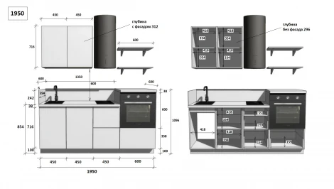 КГ 1950 Эмаль, Белый Арника РМ в.5 Арника 00-00285688