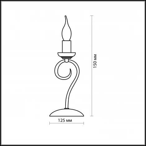 Интерьерная настольная лампа Odeon Light Sandia 1297/1T