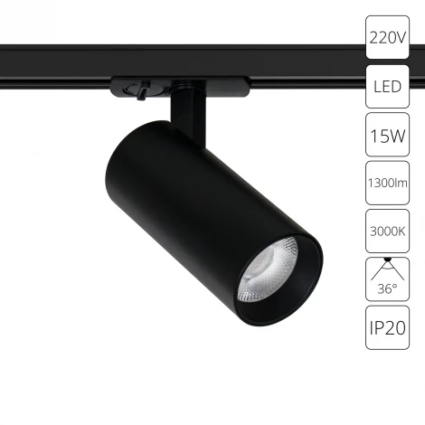 Трековый светильник однофазный 220V Arte Lamp Bene A1936PL-1BK (LED, круглые)