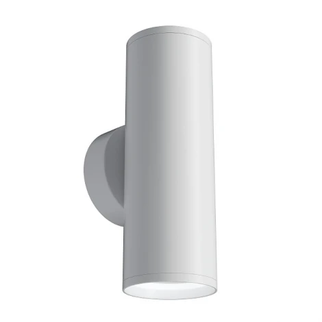 Настенный светильник (бра) FOCUS S GU10х2 10Вт IP 20 Maytoni Technical C068WL-02W (220V, круглые)