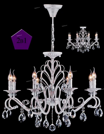 Подвесная люстра Maytoni Elegant 49 ARM430-08-WG