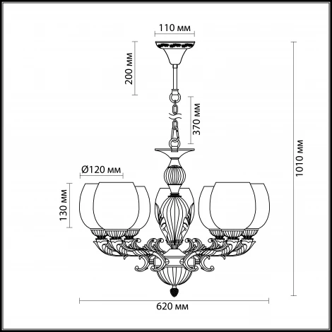 Подвесная люстра Odeon Light Kerro 3223/7