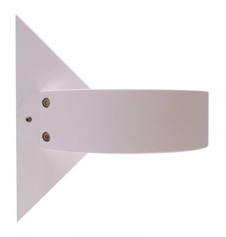 Настенный светильник Deko-Light Gracie 341141