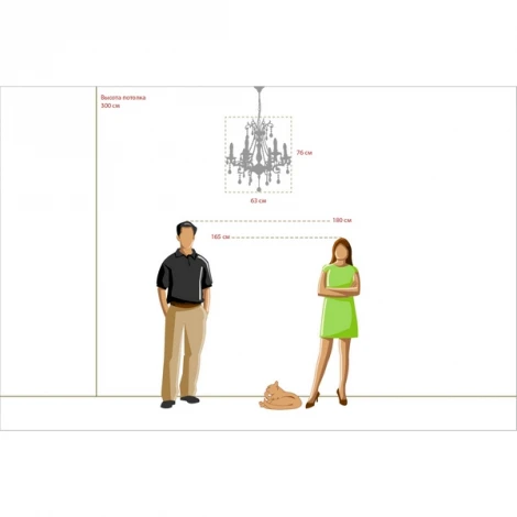 Подвесная люстра MW-Light Селена 482010506