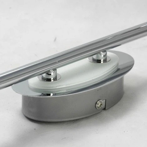 Спот Lussole Lissone LSL-8309-04