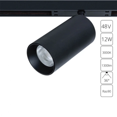 Магнитный трековый светильник 48V Arte Lamp Optima A7281PL-1BK (LED, круглые)