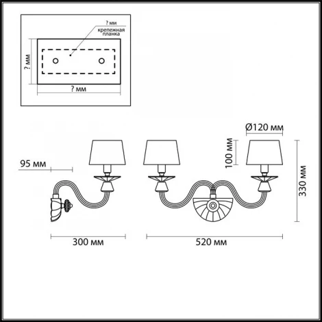 Бра Odeon Light Amalia 4198/2W