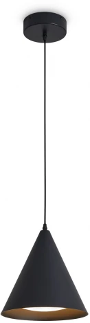 Подвесной светильник Freya True FR6181PL-L6B (LED, 220V, на проводе)