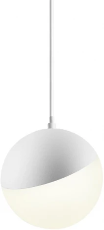Трековый светильник Novotech Smal 359261 SHINO белый для низковольтного шинопровода IP20 LED 10W 48V 800Лм 3000К (шар)
