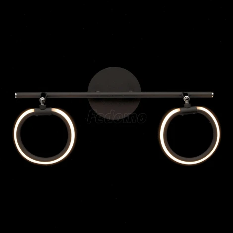 Спот DeMarkt Этингер 704024502