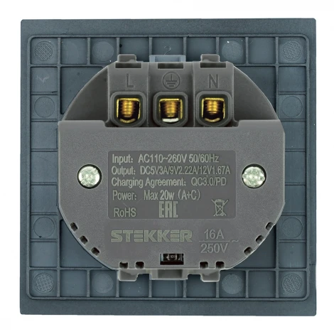 Розетка 1-местная з/ш с/з 16А + USB + Type C (механизм) 250В 20W RST16-3119-05 черный бархат Stekker Мия 50452