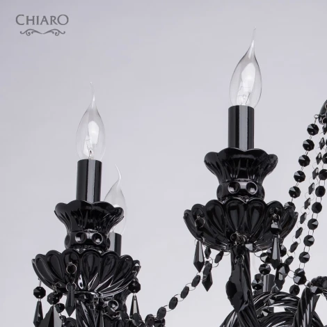Подвесная люстра Chiaro Барселона 313012308
