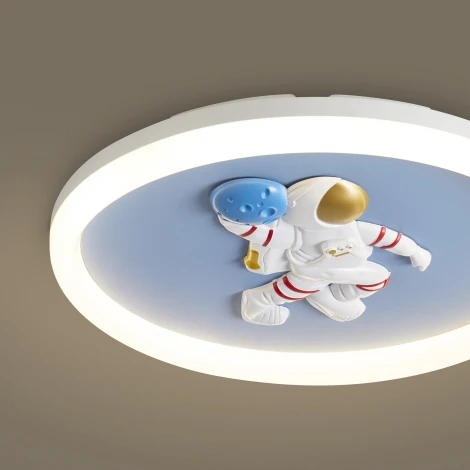 Потолочный светильник Freya Cosmic FR5457CL-L36B 36Вт LED