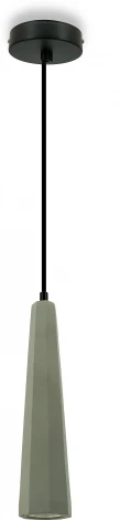 Подвесной светильник Lightera Livingstone LE153L-28S (LED, 220V, на проводе, круглые)